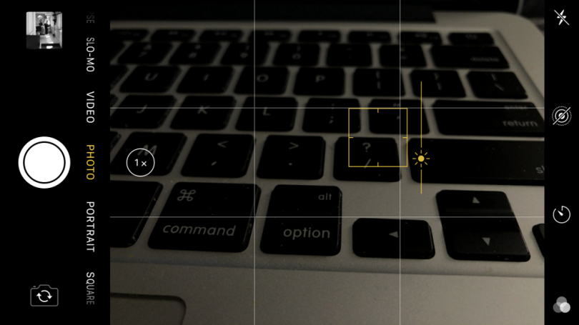Captura de pantalla de la aplicación de la cámara que muestra el icono de ajuste de exposición