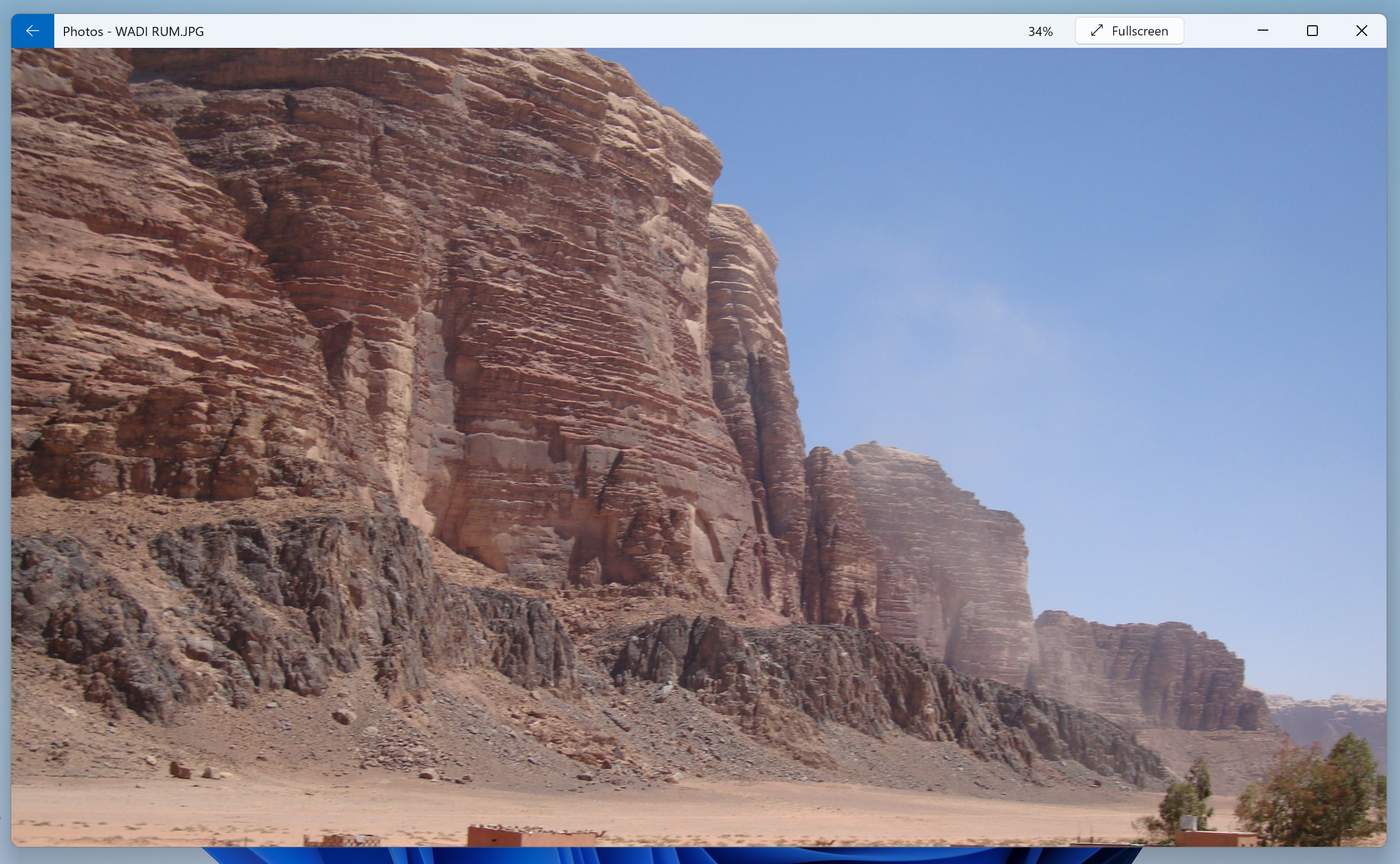 Fotos de Windows 11 muestra imágenes de borde a borde.