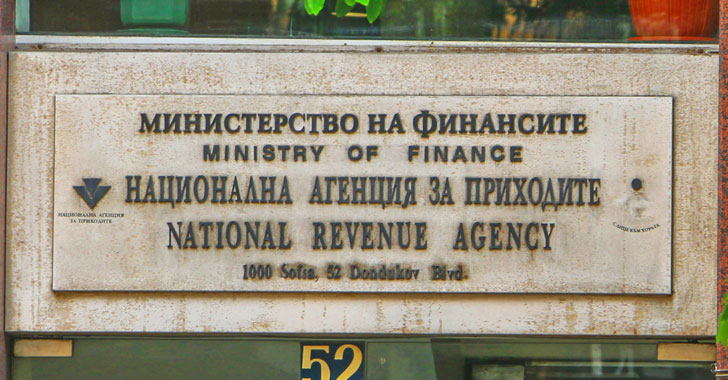Violación de datos de la NRA de Bulgaria